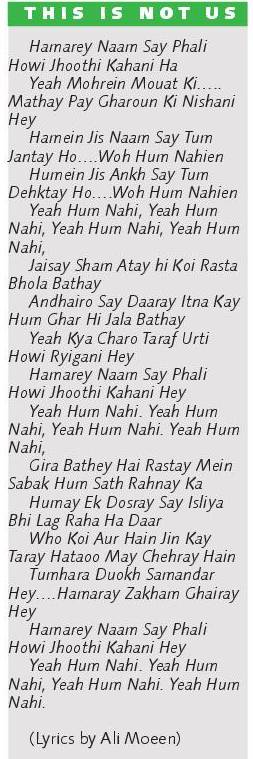 lyricsyehhamnahin.jpg
